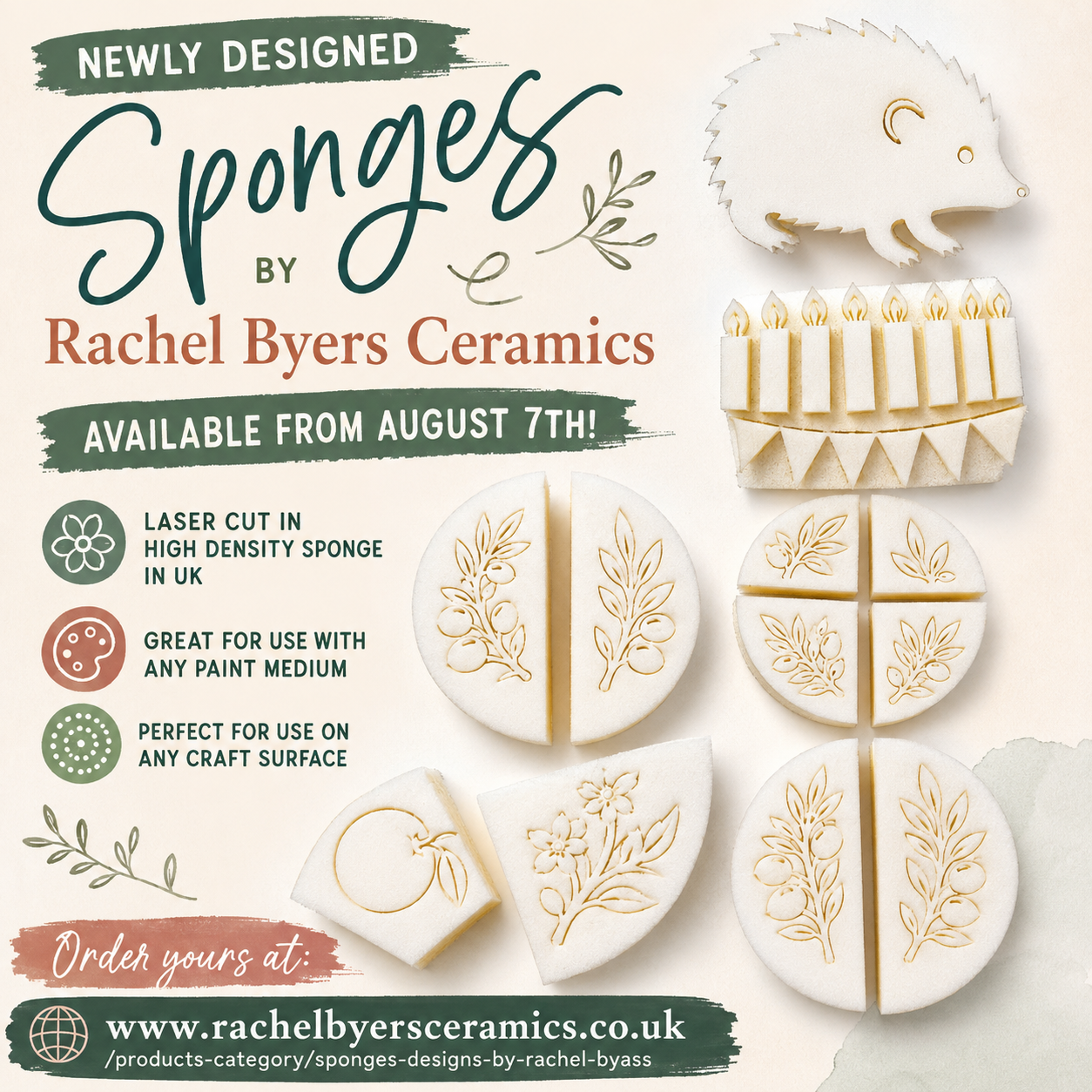 Medium sponge hedgehog and acorns - Sponge Its Laser cut sponges designed by Rachel Byass - Image 2